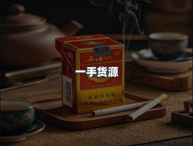 服务优势
